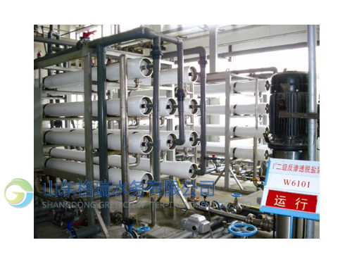 印染廢水回用工藝3